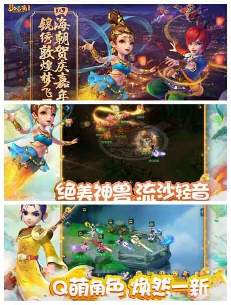 点卡手游有哪些游戏 付费点卡游戏排行 点卡手游有哪些游戏 付费点卡游戏排行