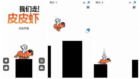 内存小又好玩的手游有哪些 低配置单机游戏推荐