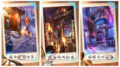 最好玩的密室逃脱游戏 2019密室逃脱手游排行榜