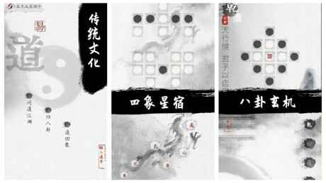 黑白画风游戏有哪些 黑白画面手游推荐