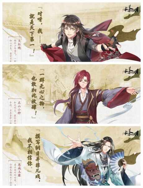 食物拟人游戏有哪些 类似食物语的手游 食物拟人游戏有哪些 类似食物语的手游