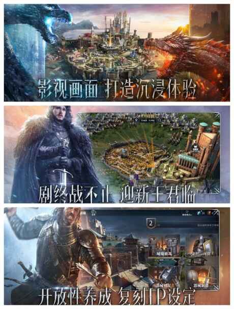 有哪些好玩的战争策略游戏-安卓单机战争策略游戏