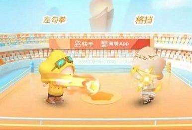 快手奥运答题答案大全 快手奥运答题答案汇总