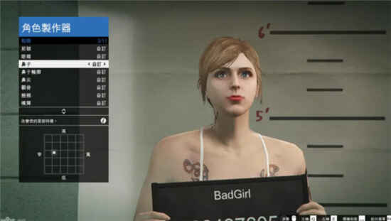 gta5捏脸数据女神有哪些