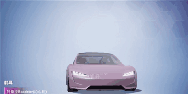 和平精英特斯拉roadster多少钱 和平精英特斯拉roadster多少钱