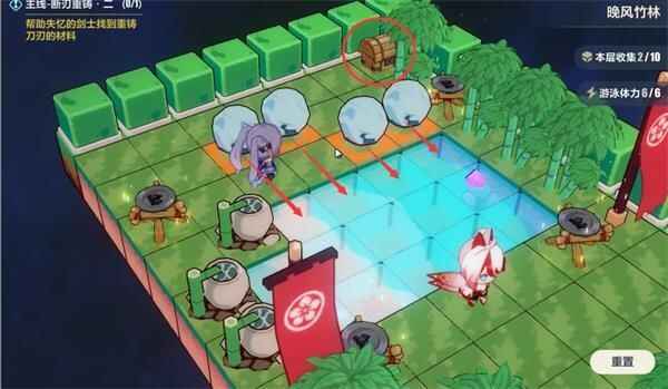 崩坏三晚风竹林攻略