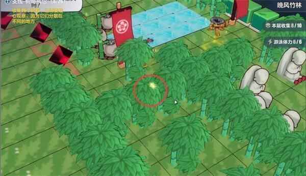 崩坏三晚风竹林攻略