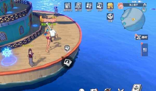 航海王热血航线格守约定的证明在哪