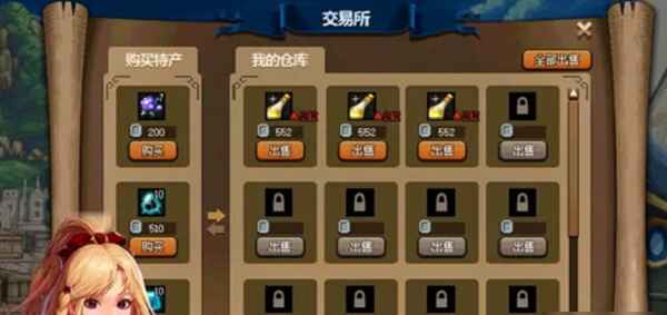 dnf大飞空时代暗黑城怎么走