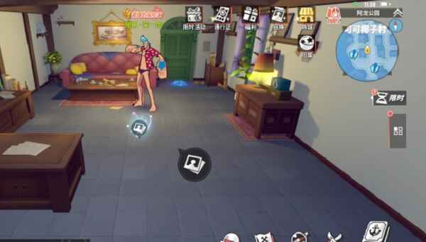 航海王热血航线格守约定的证明在哪