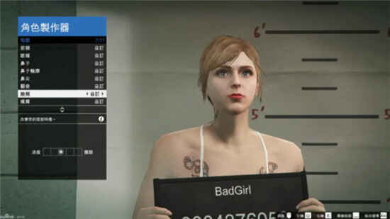 gta5捏脸数据女神有哪些