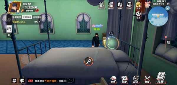 航海王热血航线七水之城怪盗参上在哪 航海王热血航线七水之城怪盗参上在哪