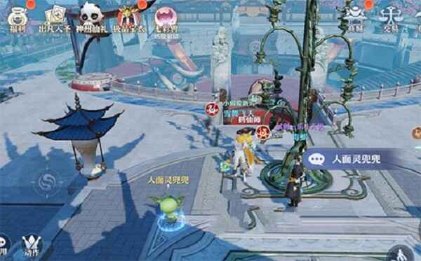 梦幻新诛仙铜神树在哪 梦幻新诛仙铜神树在哪