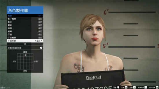 gta5捏脸数据女神有哪些