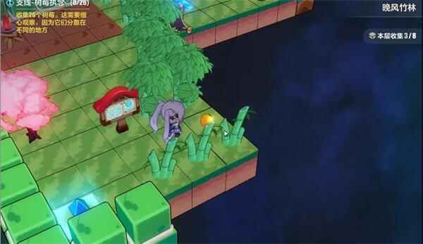 崩坏三晚风竹林攻略