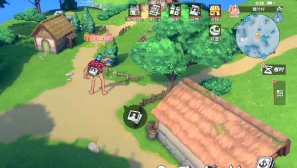 航海王热血航线格守约定的证明在哪