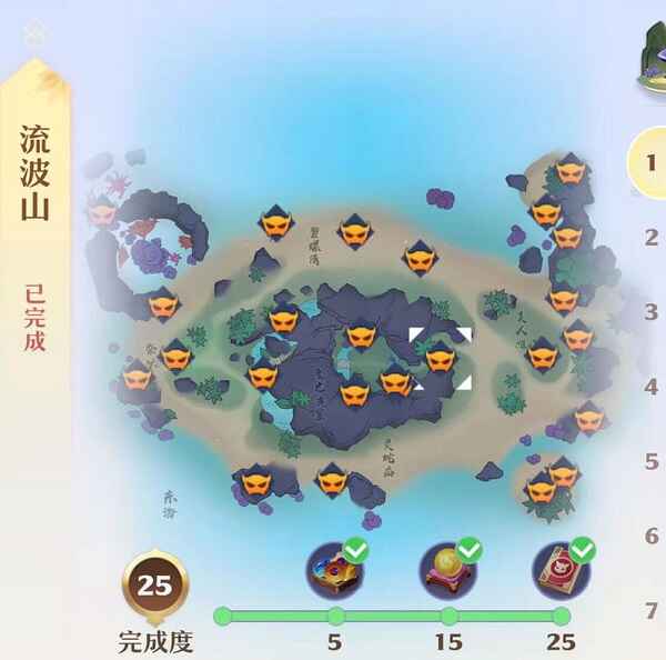 梦幻新诛仙流波山探灵攻略 梦幻新诛仙流波山探灵攻略