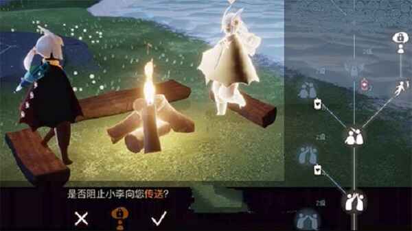 光遇怎么禁止好友传送