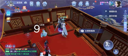 梦幻新诛仙河阳城探灵攻略