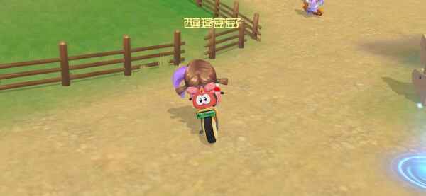 摩尔庄园手游农庄拍照任务攻略