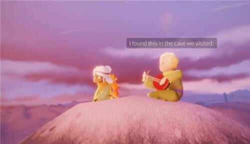 光遇小王子季第五个任务怎么做