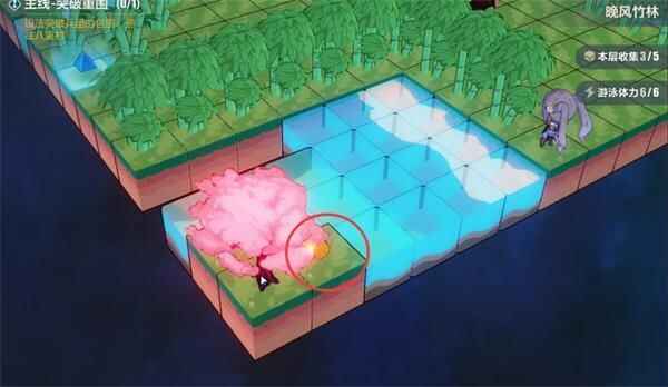 崩坏三晚风竹林攻略