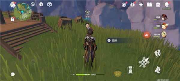 原神冒险家难逃之重在哪 原神冒险家难逃之重在哪