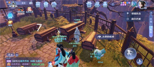 梦幻新诛仙河阳城探灵攻略