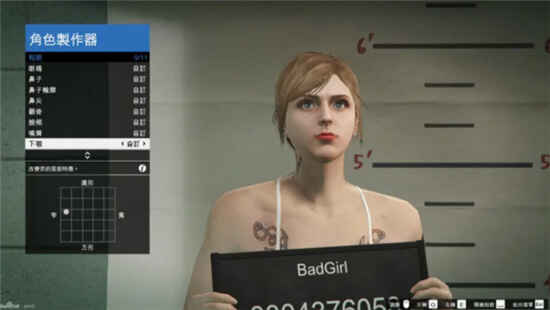 gta5捏脸数据女神有哪些