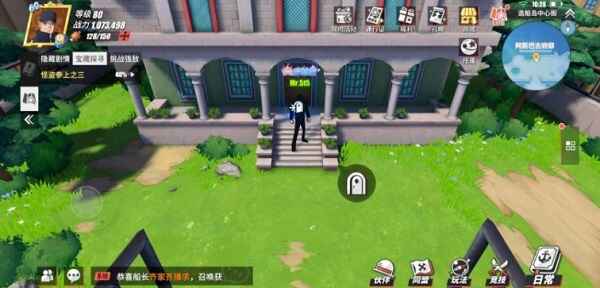 航海王热血航线七水之城怪盗参上在哪 航海王热血航线七水之城怪盗参上在哪