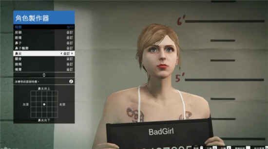 gta5捏脸数据女神有哪些