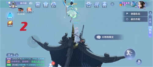 梦幻新诛仙河阳城探灵攻略