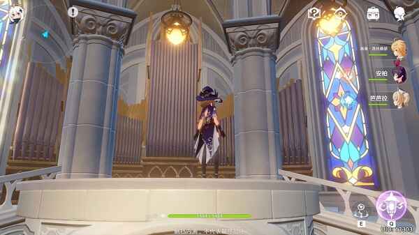 原神蒙德地灵龛位置 原神蒙德地灵龛位置