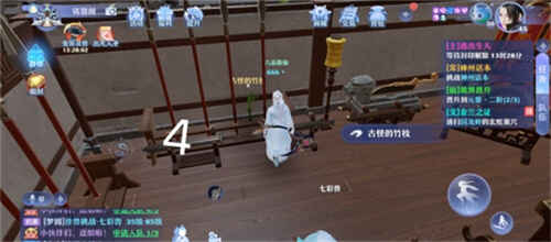 梦幻新诛仙河阳城探灵攻略