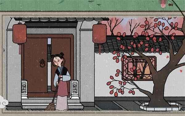 古镜记兑换码在哪里