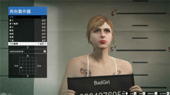 gta5捏脸数据女神有哪些