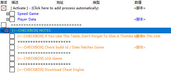 Retreat To Enen修改器