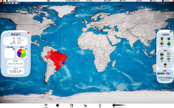 电脑大亨汉化补丁