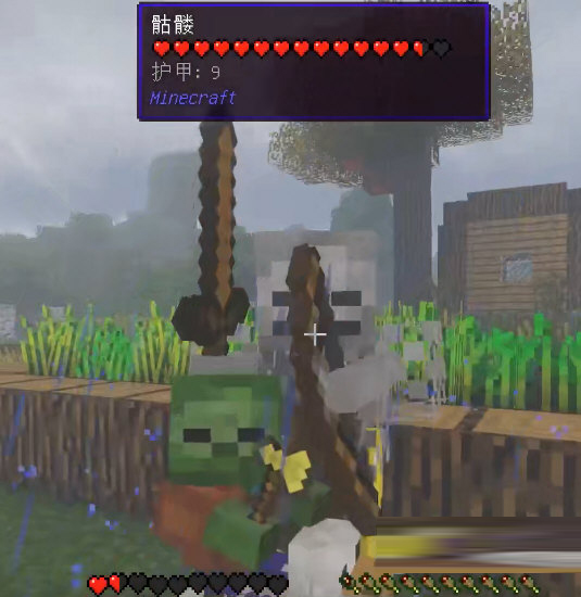 我的世界粗暴的怪物重制版