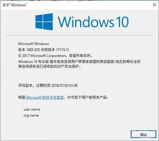 win10