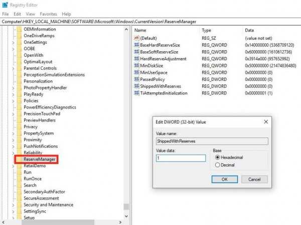 Win10预留7GB空间怎么取消？Win10 19H1禁用7GB教程