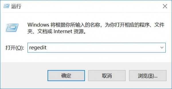 Win10预留7GB空间怎么取消？Win10 19H1禁用7GB教程