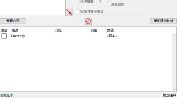 垃圾场卡车修改器Steam版