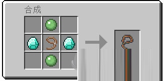 我的世界迷你刷怪场MOD套索