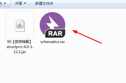 我的世界自然神殿模组结构包