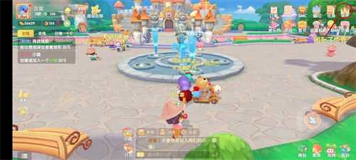 摩尔庄园手游钢琴在哪