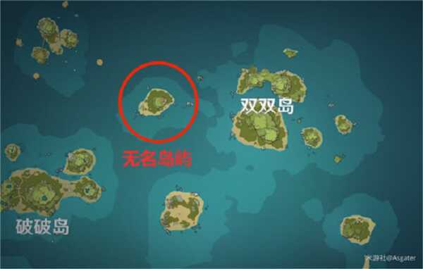 原神寻找另外半截船在哪