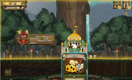 鼠之城邦全人物解锁存档