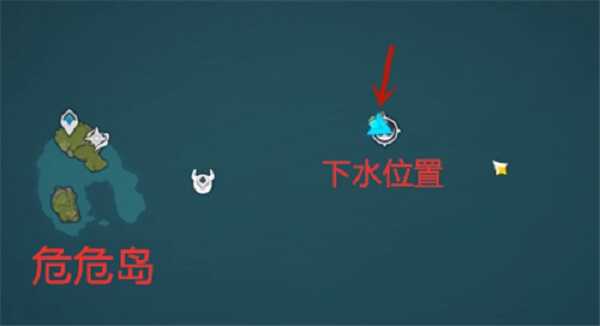 原神魔偶剑鬼在哪