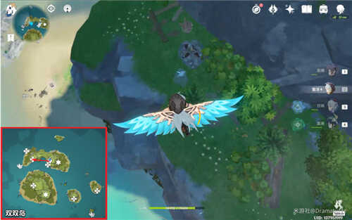 原神双双岛海螺在哪